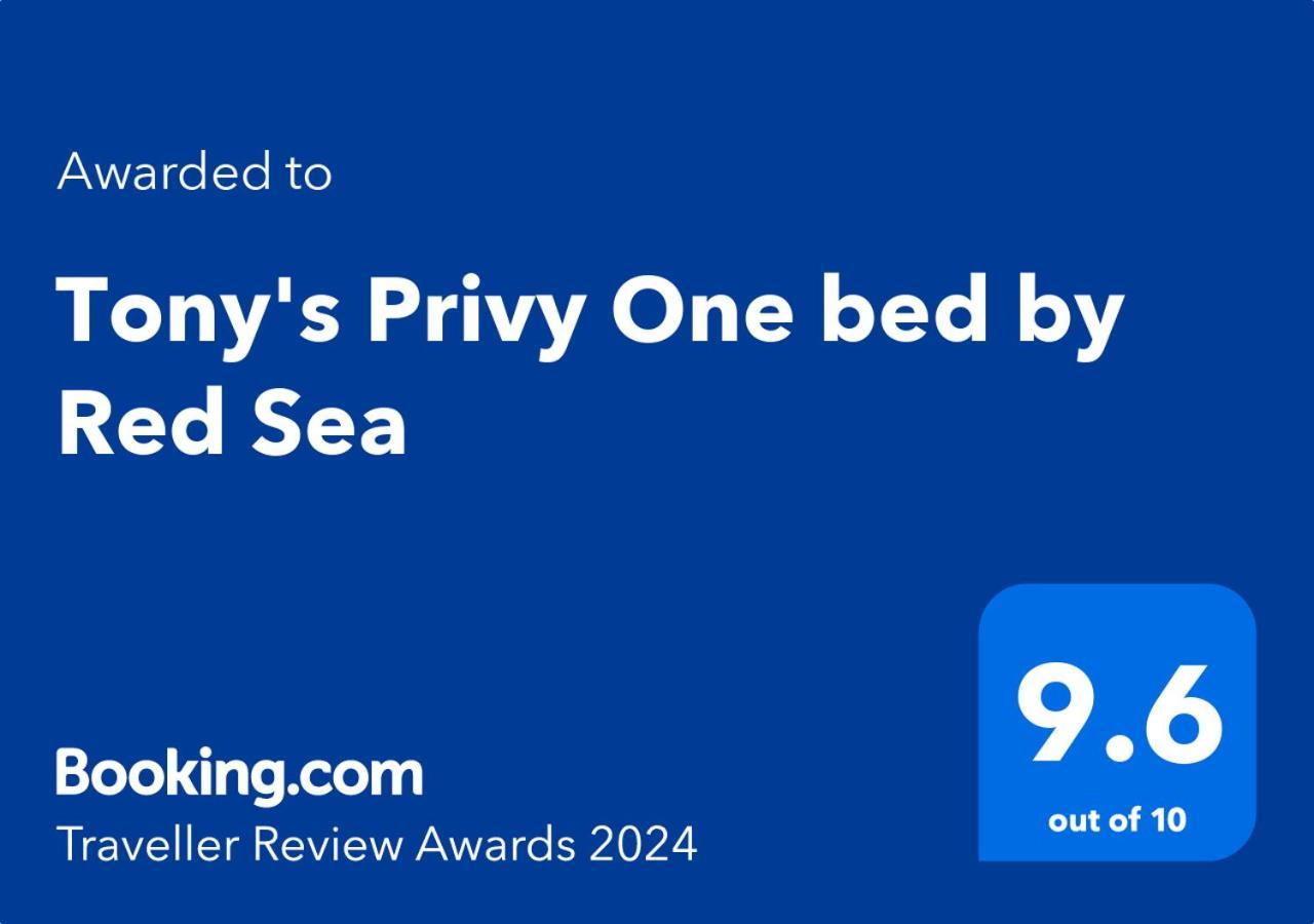 Tony'S Privy Beds By Red Sea Daire Hurgada Dış mekan fotoğraf
